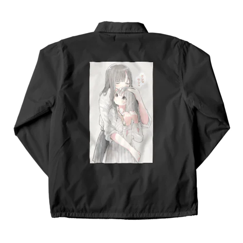 【アマリリス】女子高生 (クンクン百合Ver.) Coach Jacket