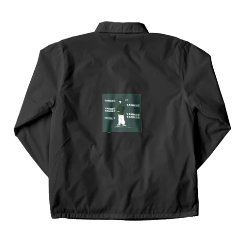 HISUI Coach Jacket