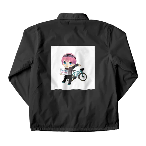 (元)デフォピンク Coach Jacket