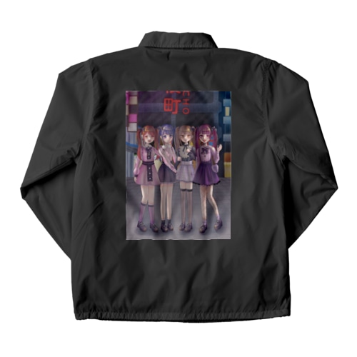 #地雷系女子 Coach Jacket