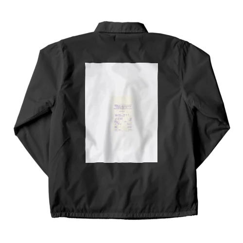 Receipt_002 Coach Jacket