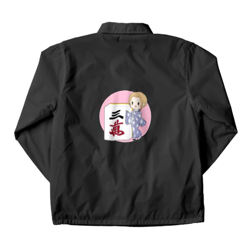 麻雀女子 Coach Jacket