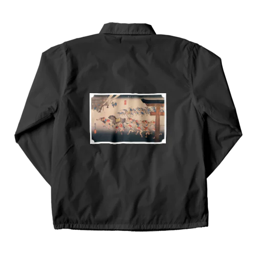 広重_東海道五拾三次 宮 熱田神 Coach Jacket