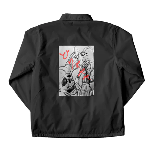 御立腹 Coach Jacket