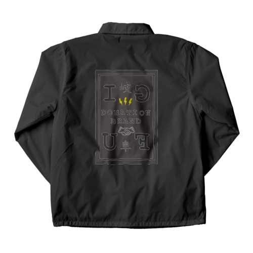GDBステッカー Coach Jacket
