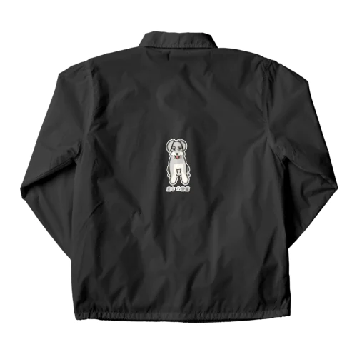 No.159 カタマリーヌ[3] 変な犬図鑑 Coach Jacket