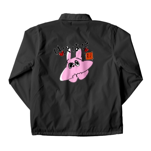 はぴはぴのうさきち Coach Jacket
