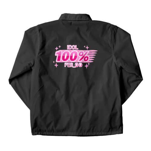 IDOL100％FES Coach Jacket