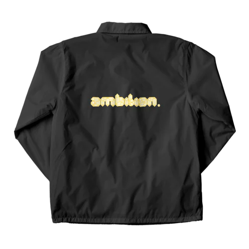 ambition  Coach Jacket