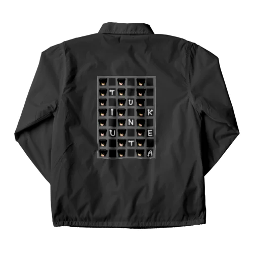 詩くん(ギンガム) Coach Jacket