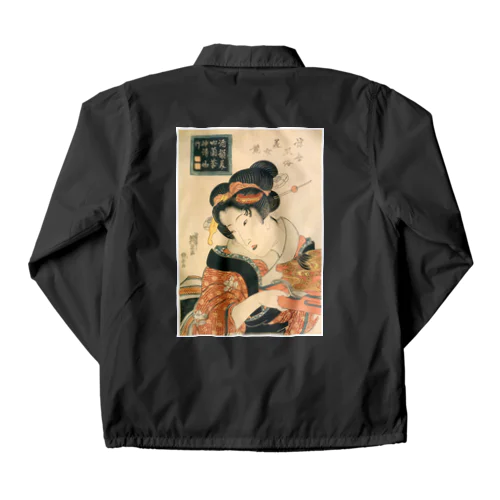 浮世風俗美女競 酒韻美和蘭茶神清如竹 Coach Jacket