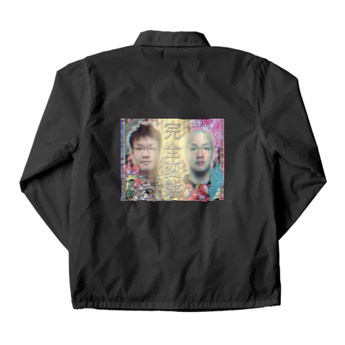 METAMORPHOSIS Coach Jacket