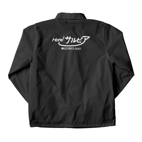 ホテルサルビア Coach Jacket