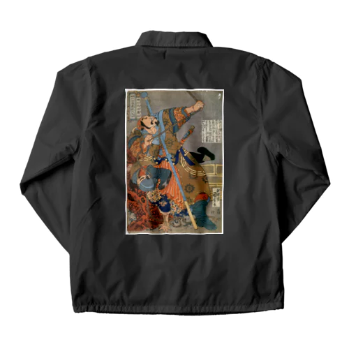 歌川国芳_水滸伝豪傑 神行太保戴宗 Coach Jacket