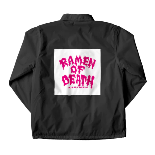 RAMEN OF DEATH コーチジャケット