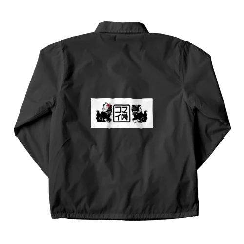 コマイぬ Coach Jacket