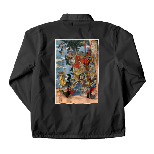 浮世絵：歌川国芳_滸伝豪傑  金鎗手徐寧 Coach Jacket