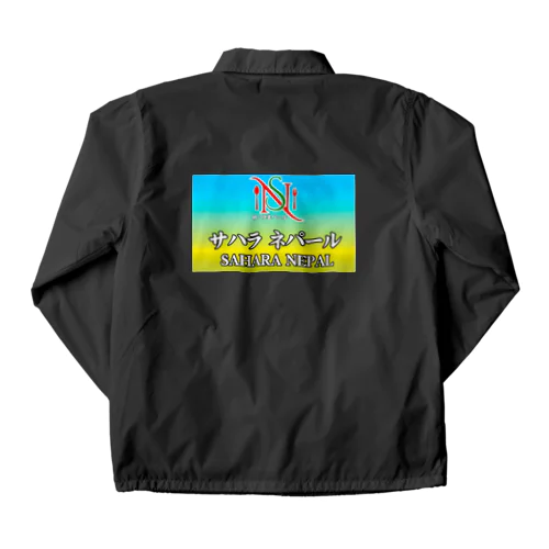 SAHALA NEPAL Coach Jacket