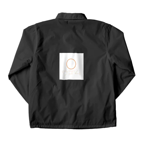 ワゴムさん Coach Jacket