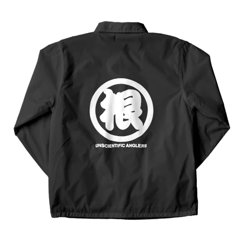 非科学的釣り師design(根) Coach Jacket