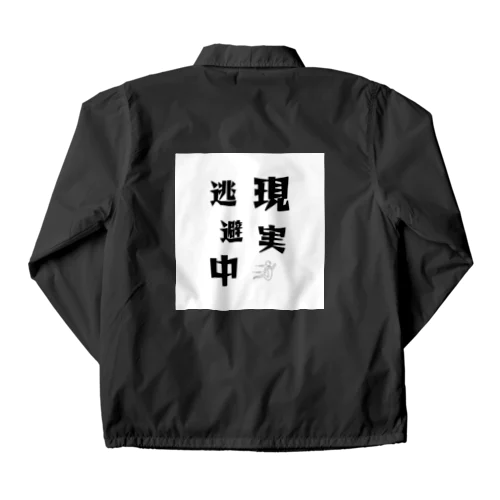 let's enjoy【現実逃避中】 Coach Jacket