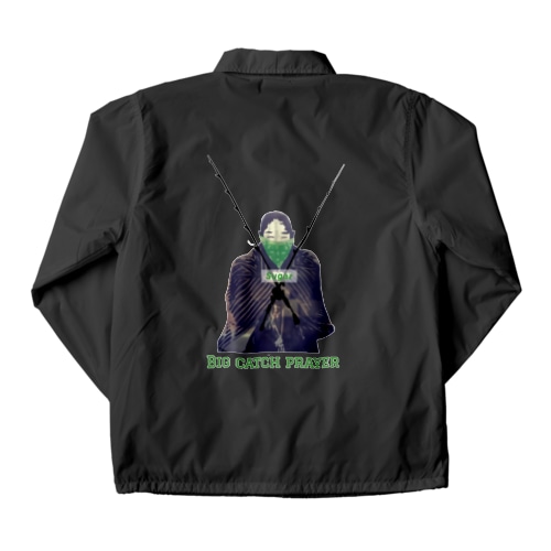Big catch prayer Coach Jacket