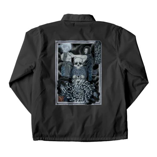 Megitsune Ukiyoe Style Coach Jacket