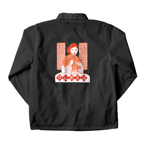 点心倶楽部 Coach Jacket