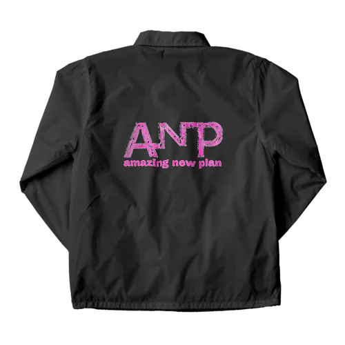 amazing new plan Coach Jacket