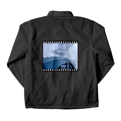 丸子橋 Coach Jacket