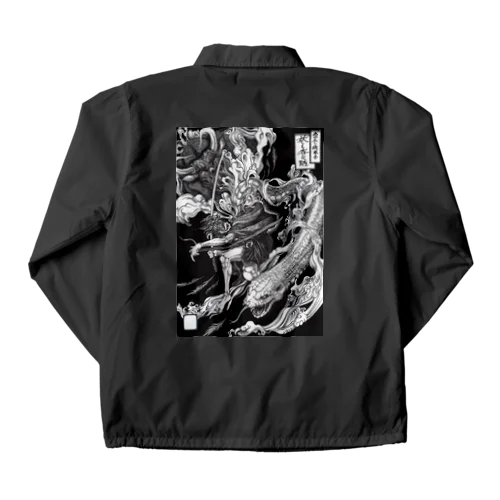 妖かしを呑む Coach Jacket