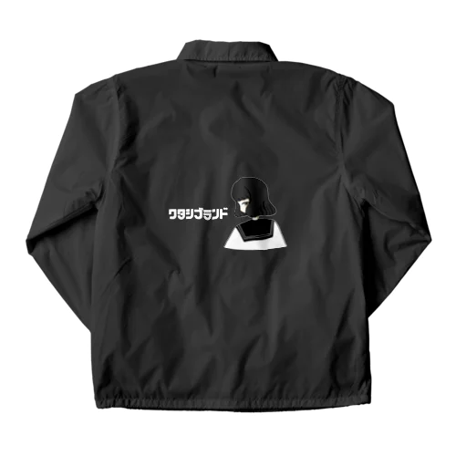 ワタシブランド Coach Jacket