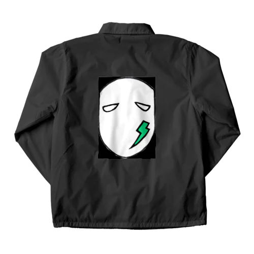 mask d mask b Coach Jacket