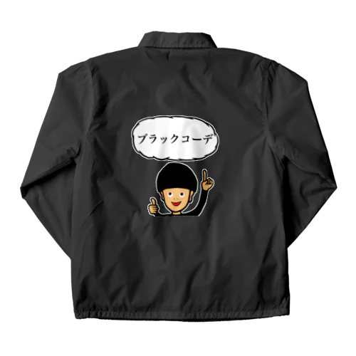 ブラックコーデ Coach Jacket