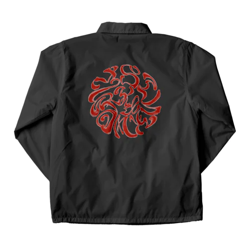 Risingsun Logo Coach Jacket