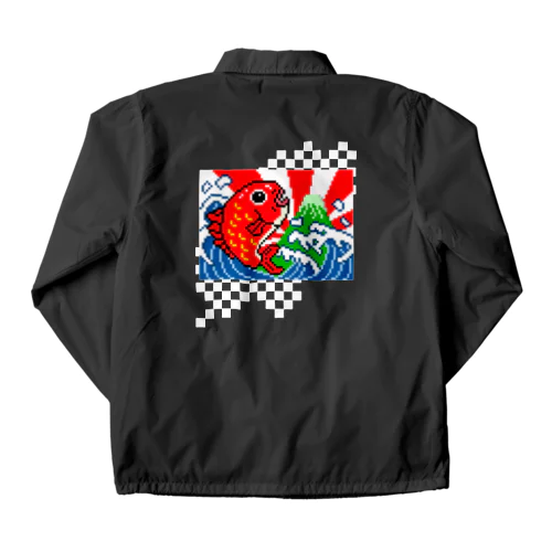 ドット絵の大漁旗 Coach Jacket