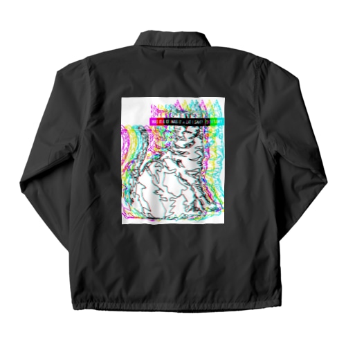 WAS IT A CAT I SAW? Coach Jacket
