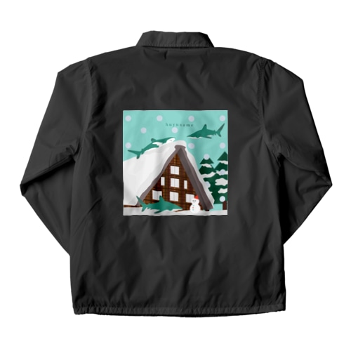 冬サメ(ヨゴレザメ) Coach Jacket