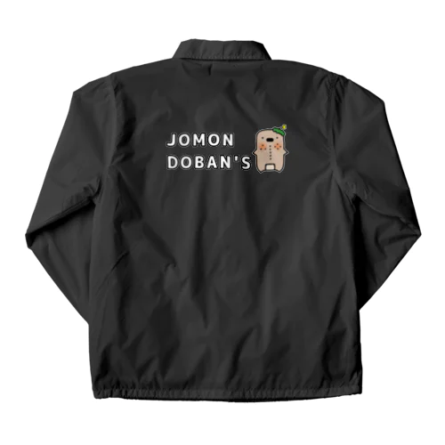 ビッグロゴ　Jomon Doban's コーチジャケット