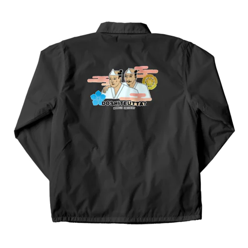 どうして討った？ 信長と光秀 (カラーver.) Coach Jacket