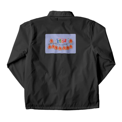 うたきちくんと楽譜 Coach Jacket