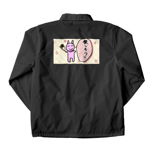 うさぴょんさん Coach Jacket