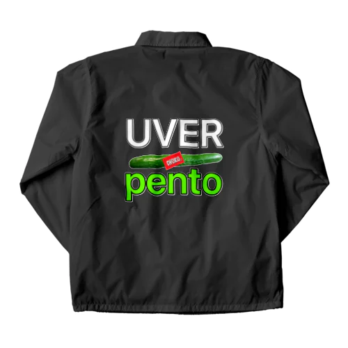 UVER🥒pento コーチジャケット