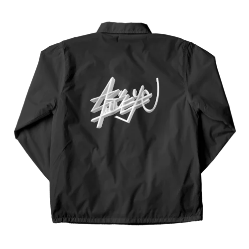 ブルズアイ  コーチジャケット Coach Jacket