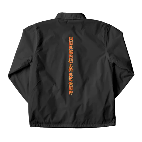 mongolian chop Coach Jacket