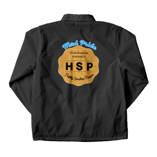 HSPビスケット Coach Jacket