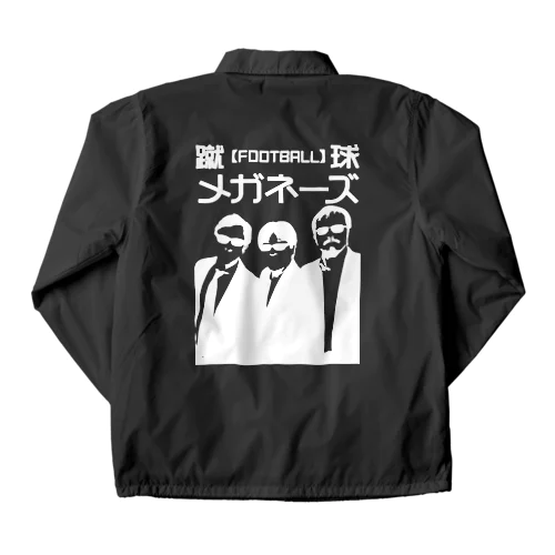 【ちょいワル風】スタッフジャンパー蹴球メガネーズ【限定】 Coach Jacket