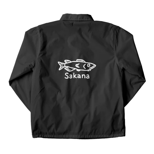 Sakana (魚) 白デザイン Coach Jacket