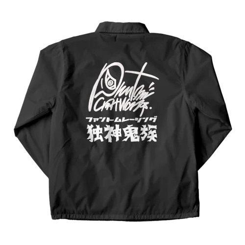 P.C.W "独神鬼族" Coach Jacket