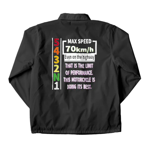 堂々！MAX時速70キロ宣言 Coach Jacket